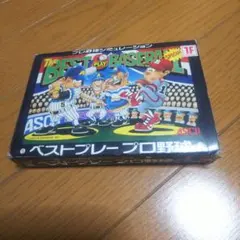 Item thumbnail for item 61d97a7a-b690-434e-8f92-d6c94f74d62e