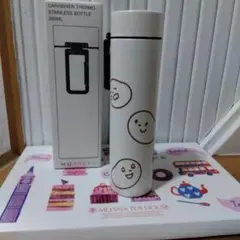 MOTTERU カラビナ付きステンレスボトル 360MLのサムネイル