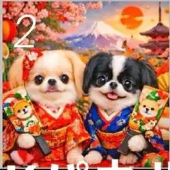 ご確認用　A41 わんこ柄　ハンカチ　ハンドメイド12/23