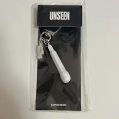 ENHYPEN unseen マイクキーリング ソンフン