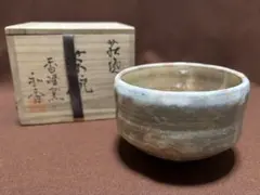 Item thumbnail for item dd6f7e6f-bc45-4905-9d3d-aee070557086