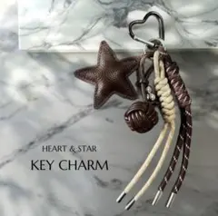 値下げ❣️じゃらじゃらキーホルダー 星 バッグチャーム パラコード ブラウン系