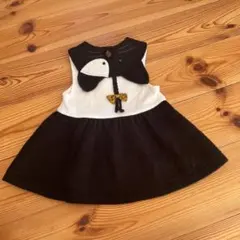 Item thumbnail for item 7313c26c-d0bc-4726-82ba-98dfa37e200f