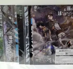 進撃の巨人　クリアファイル　8枚セット