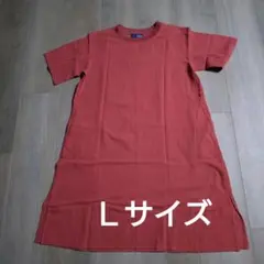 レディース　LOGOS DAYS　ワンピ