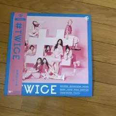 TWICE2 #TWICE3 サイン入りレコード 2枚セット - メルカリ