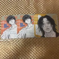 2026年最新】四ツ村周の人気アイテム - メルカリ