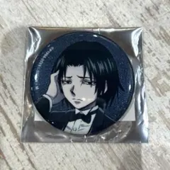 さつきてぃ様専用ページ
