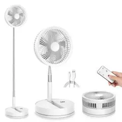 ポータブル 充電式 首振り 扇風機 ホワイト 7200mAhバッテリー駆動