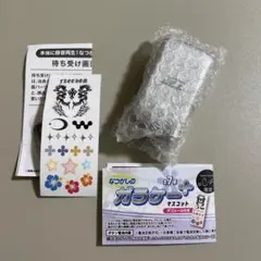 シルバー　匿名配送　本当に録音再生！なつかしのガラケーマスコット＋