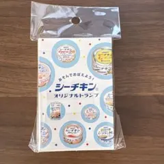 はごろもフーズ シーチキン オリジナルトランプ