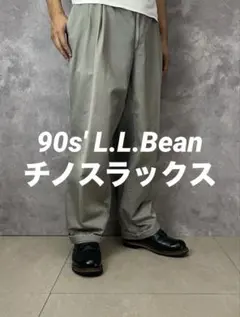 90s' LLBean エルエルビーン　チノスラックス　TALONzip w38のサムネイル