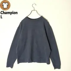 Champion ECO 長袖 スウェット トレーナー L   刺繍ロゴB183