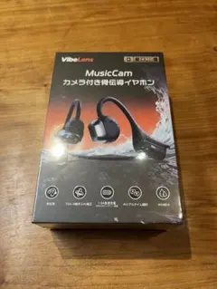 VibeLens MusicCam カメラ付き骨伝導イヤホン 新品 - メルカリ