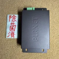 ピスコール3本体（送信機.受信機セット）＋トレーニングパッド(新品