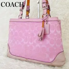 COACH Signature Pink Canvas Suede Rare