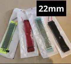 22mm バンドセットナイロンマジックテープ　クイックリリース