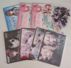 ホロライブ カード 8枚セット