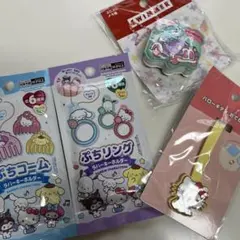 サンリオ