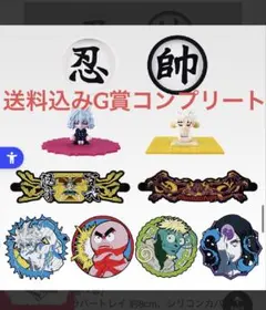 HUNTER×HUNTER 一番くじ　C D E賞 下位賞まとめ売り ハンターハンター 一番くじ 下位賞｜Yahoo!フリマ（旧PayPayフリマ）
