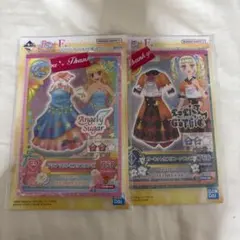 アイカツ！ 一番くじ 藤堂ユリカ 星宮いちご E賞 F賞 G賞 - メルカリ