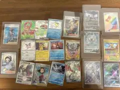 ポケカまとめ売り♪