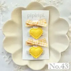 【No.43】ヘアクリップ♡ヘアピン♡子供♡キッズ♡赤ちゃん♡ベビー♡ 4個