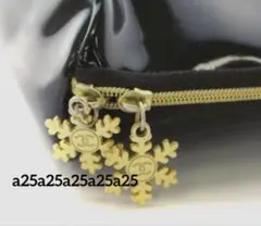 未使用 CHANEL シャネル ココマーク エナメル ポーチ