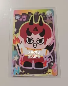 GMMTV ランダムトレカ　DOMIIA PerthSanta