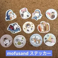 mofusand ROUND1 クリアファイル 2種 モフサンド ラウンドワン - メルカリ