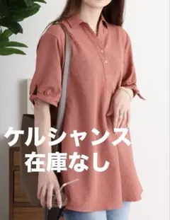 Item thumbnail for item e30b98f7-d531-4a91-9853-9addb57889cc