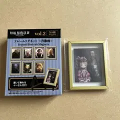 ファイナルファンタジー14フレームマグネット 肖像画 カヌ・エ・センナ