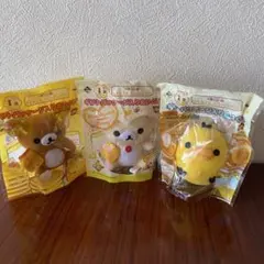 リラックマ ハニー＆スマイル ぬいぐるみセット あつめてぬいぐるみ サンエックス あつめてぬいぐるみ（リラックマ・ハニー