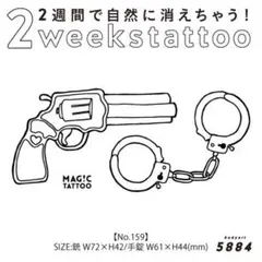 Item thumbnail for item 08df85dc-b40c-4006-94c7-7875d0d9399d