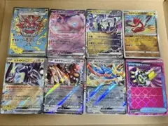 ポケモンカードまとめ売り 500枚 SAR入り ACESPEC ポケカまとめ売り