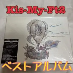 BEST of Kis-My-Ft2 初回盤B 3CD＋Blu-ray