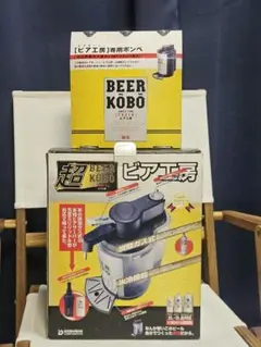 Item thumbnail for item a35a33bc-d6f0-49e9-ba2f-9f0c4ac1b0f5