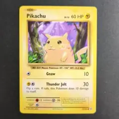 2025年最新】英語版 ピカチュウの人気アイテム - メルカリ