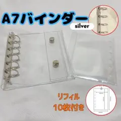 シール帳 透明 クリア A7 手のひらサイズ リフィル10枚付 推し活 トレカ