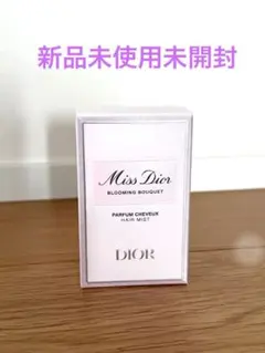 Miss Dior Blooming Bouquet ヘアミスト 30mL
