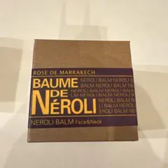 R,Sショップ様 リクエスト 2点 まとめ商品