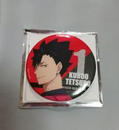 ハイキュー　黒尾鉄朗 缶バッジ　　共闘　ハイキュープラザ　グリッターver.