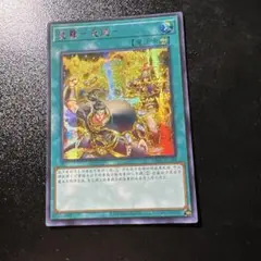 アジア