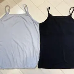エアリズム キャミソール 130cm 2枚セット