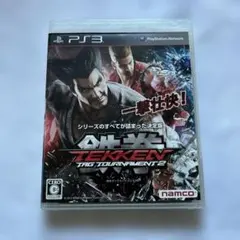 鉄拳タッグトーナメント2