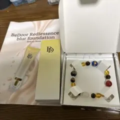 BeDoorレイディエッセンス ブラーファンデーション26g未開封最終値下げ中