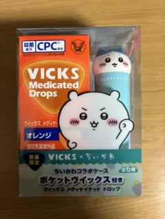 【ハチワレ ほほえみ】ケース、外箱のみ VICKS