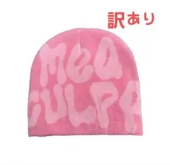ニット帽　ビーニー　ビッグロゴ　ピンク　グランジ　y2k　ストリート　韓国