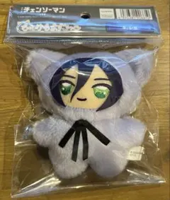 2026年最新】劇場版 チェンソーマン レゼ篇 ぬいぐるみの人気アイテム