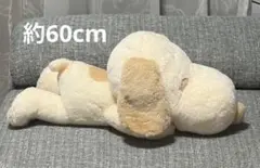 スヌーピー 寝そべりBIGぬいぐるみ　PEANUTS 約60cmのサムネイル
